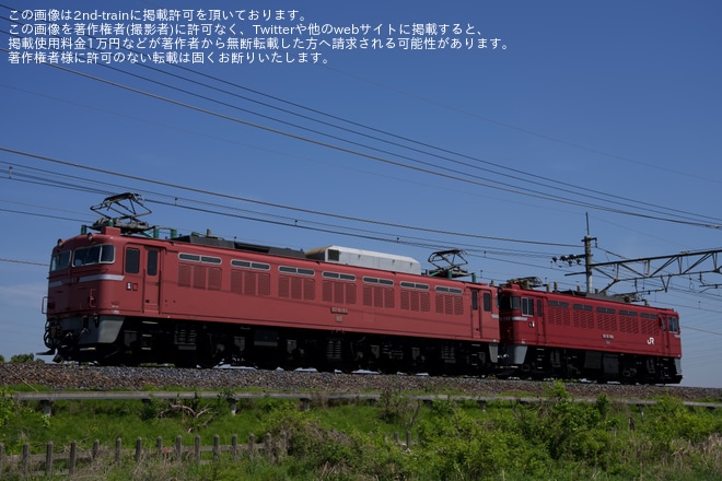 【JR東】ED75-759秋田総合車両センターから配給輸送を東川口～東浦和間で撮影した写真