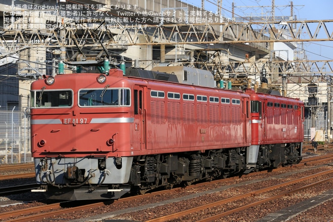 【JR東】ED75-759秋田総合車両センターから配給輸送を不明で撮影した写真