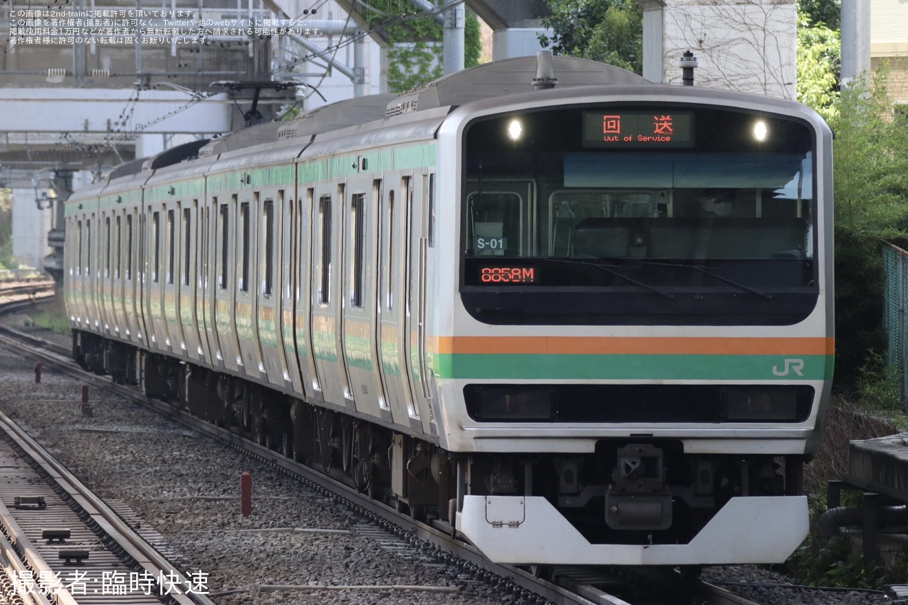 【JR東】E231系S-01編成大宮総合車両センター入場回送の拡大写真