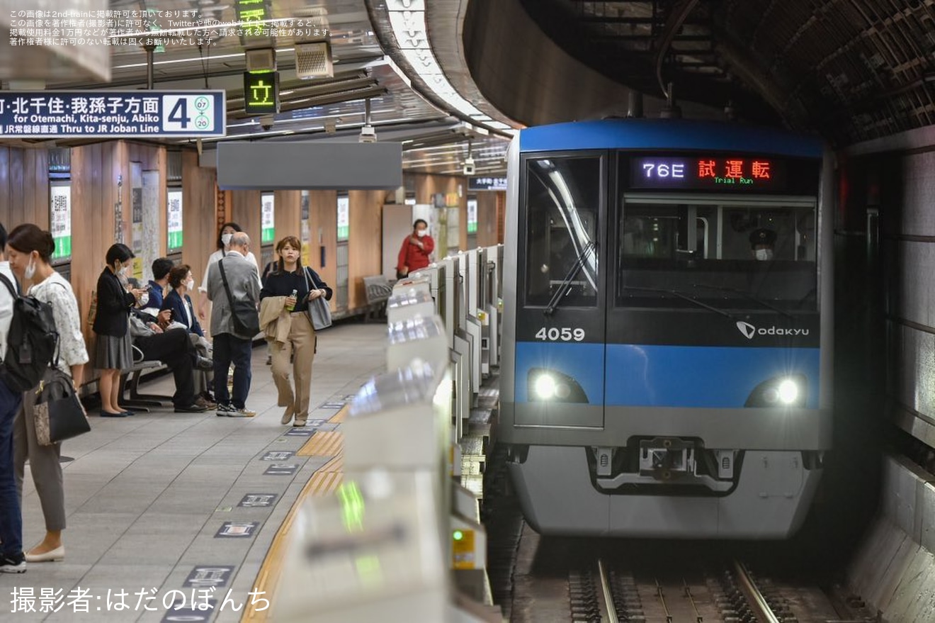 【小田急】4000形4059F(4059×10)ATO調整試運転の拡大写真