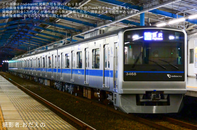 【小田急】更新工事を終えた3000形3268F(3268×6)営業運転復帰を湘南台駅で撮影した写真