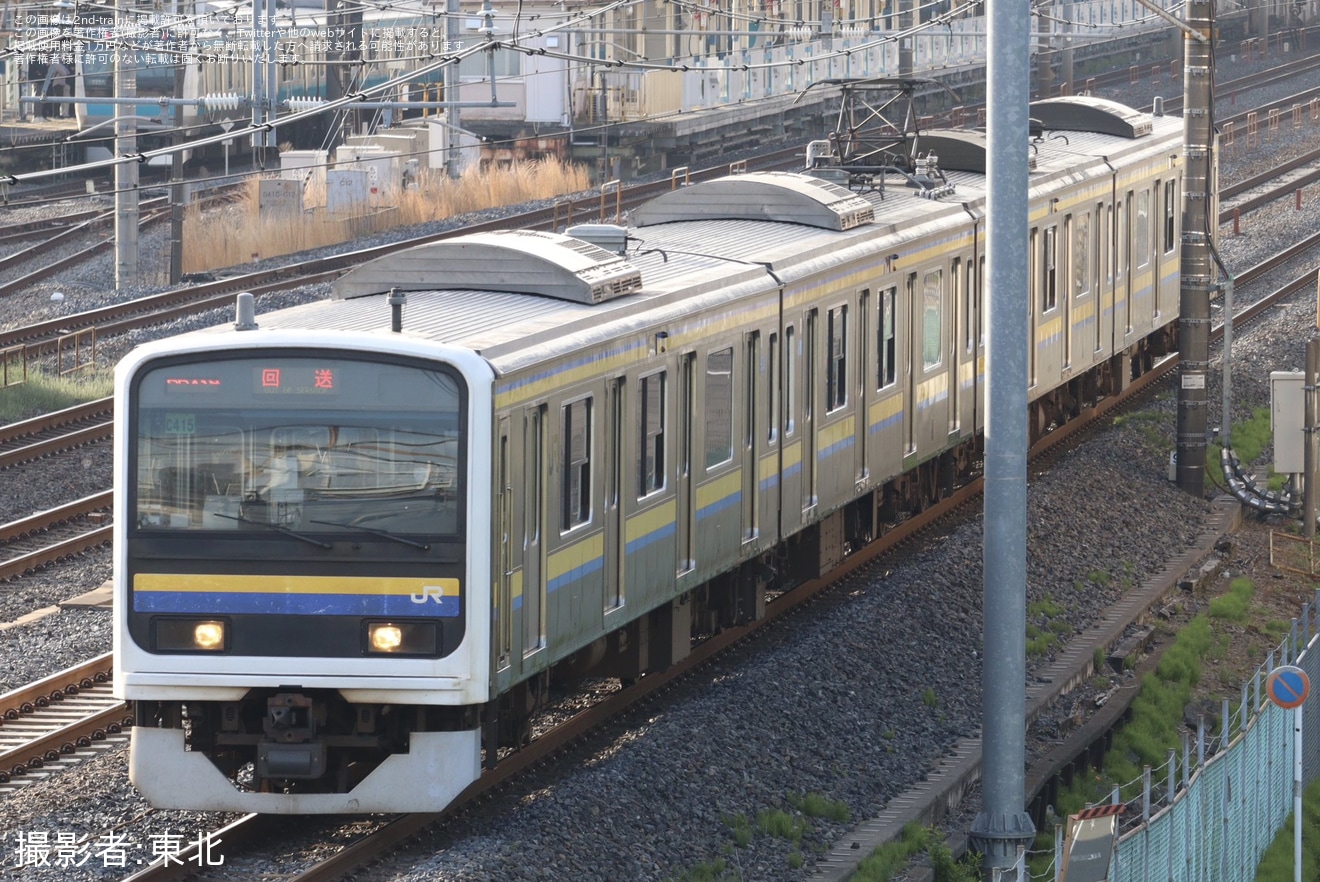 【JR東】209系C415編成大宮総合車両センター入場回送の拡大写真