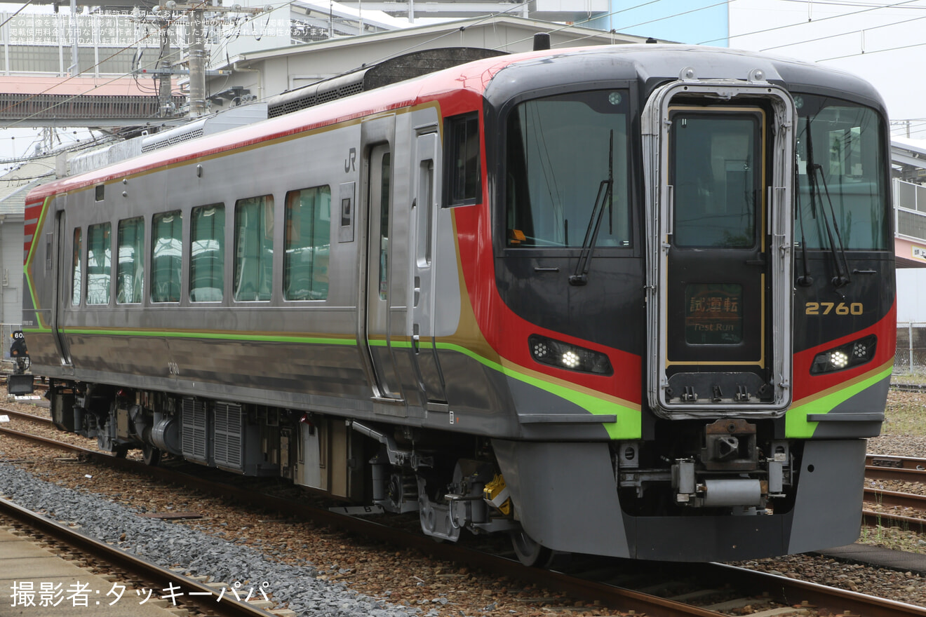 【JR四】2700系気動車が多度津工場出場試運転の拡大写真