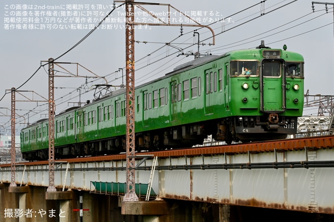【JR西】113系C5編成京都鉄道博物館から返却回送を不明で撮影した写真