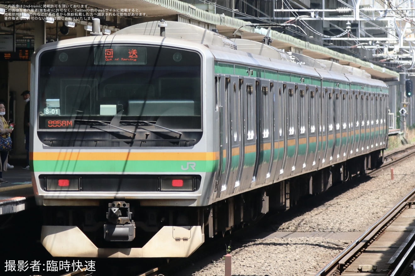 【JR東】E231系S-01編成大宮総合車両センター入場回送の拡大写真