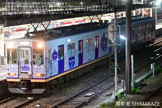 【近鉄】1259系 VC67塩浜検修車庫出場回送を塩浜駅で撮影した写真