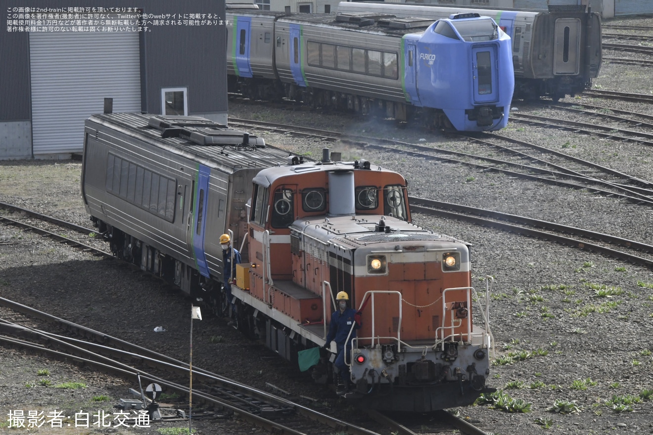 【JR北】キハ281系の解体が苗穂工場で開始されていることが確認の拡大写真
