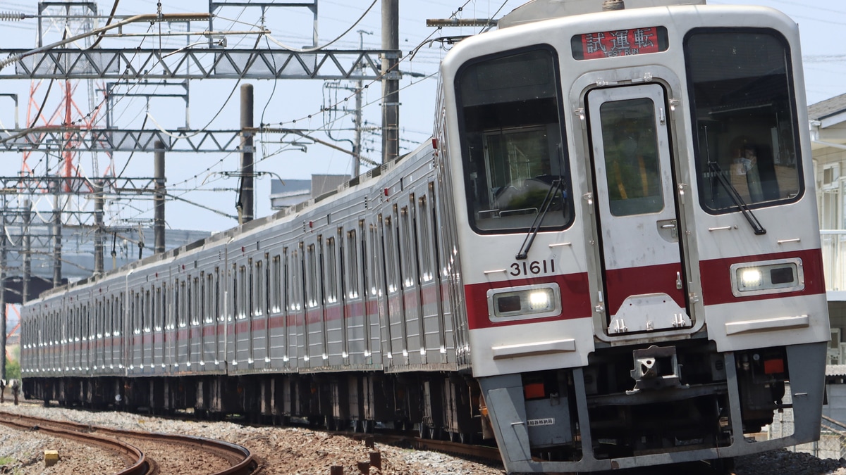 東武】30000系31611F+31411Fが東上線で試運転 |2nd-train鉄道ニュース