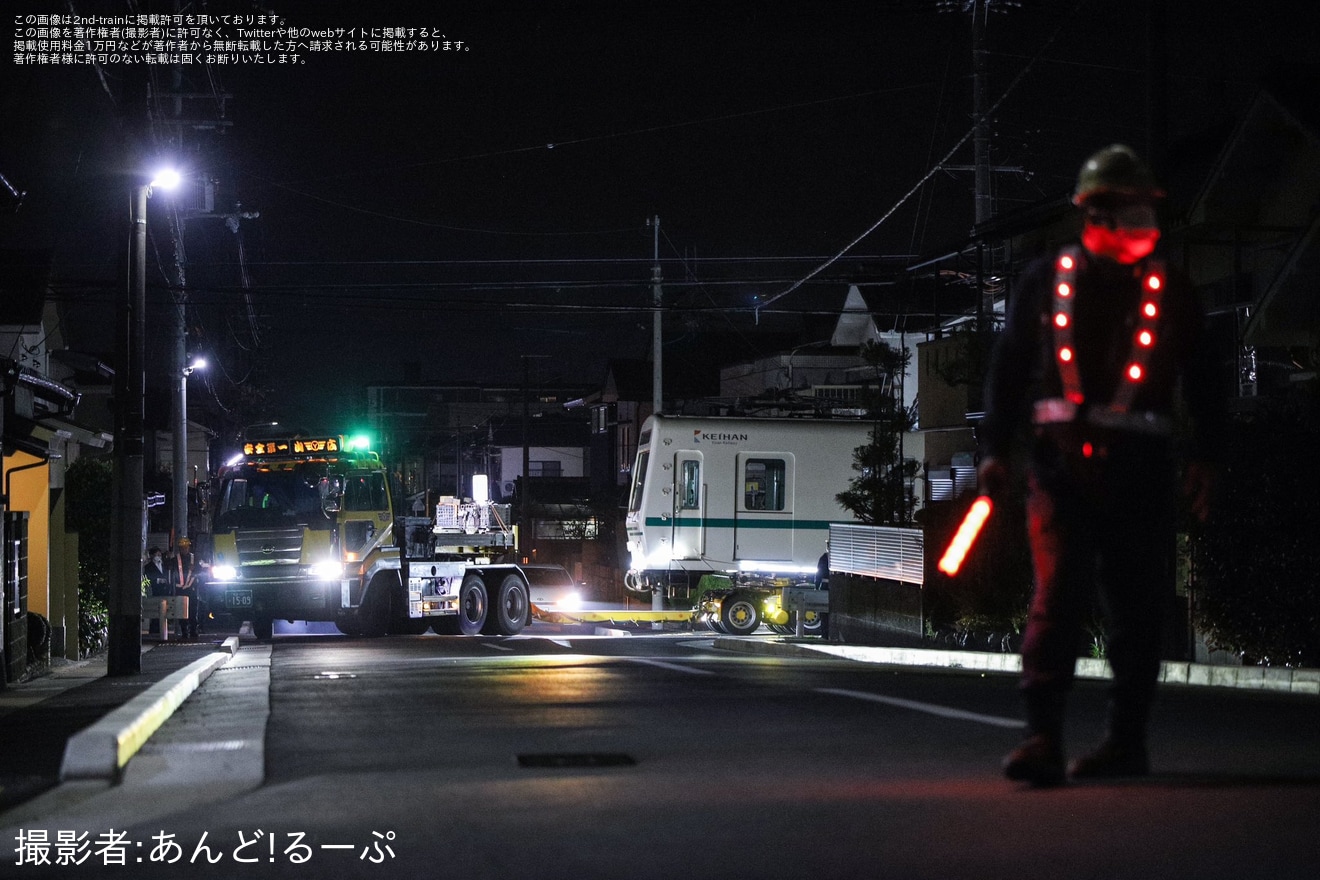【叡電】デオ710形711号陸送の拡大写真