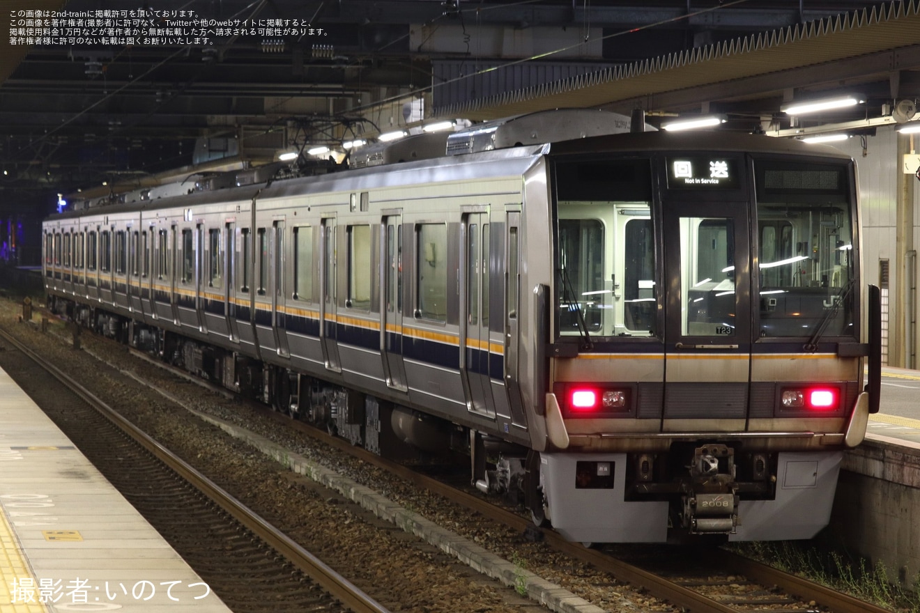 【JR西】207系T23編成網干総合車両所出場回送の拡大写真