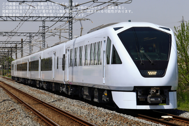 【東武】N100系N102F（スペーシアX）性能確認試運転を柳生駅で撮影した写真