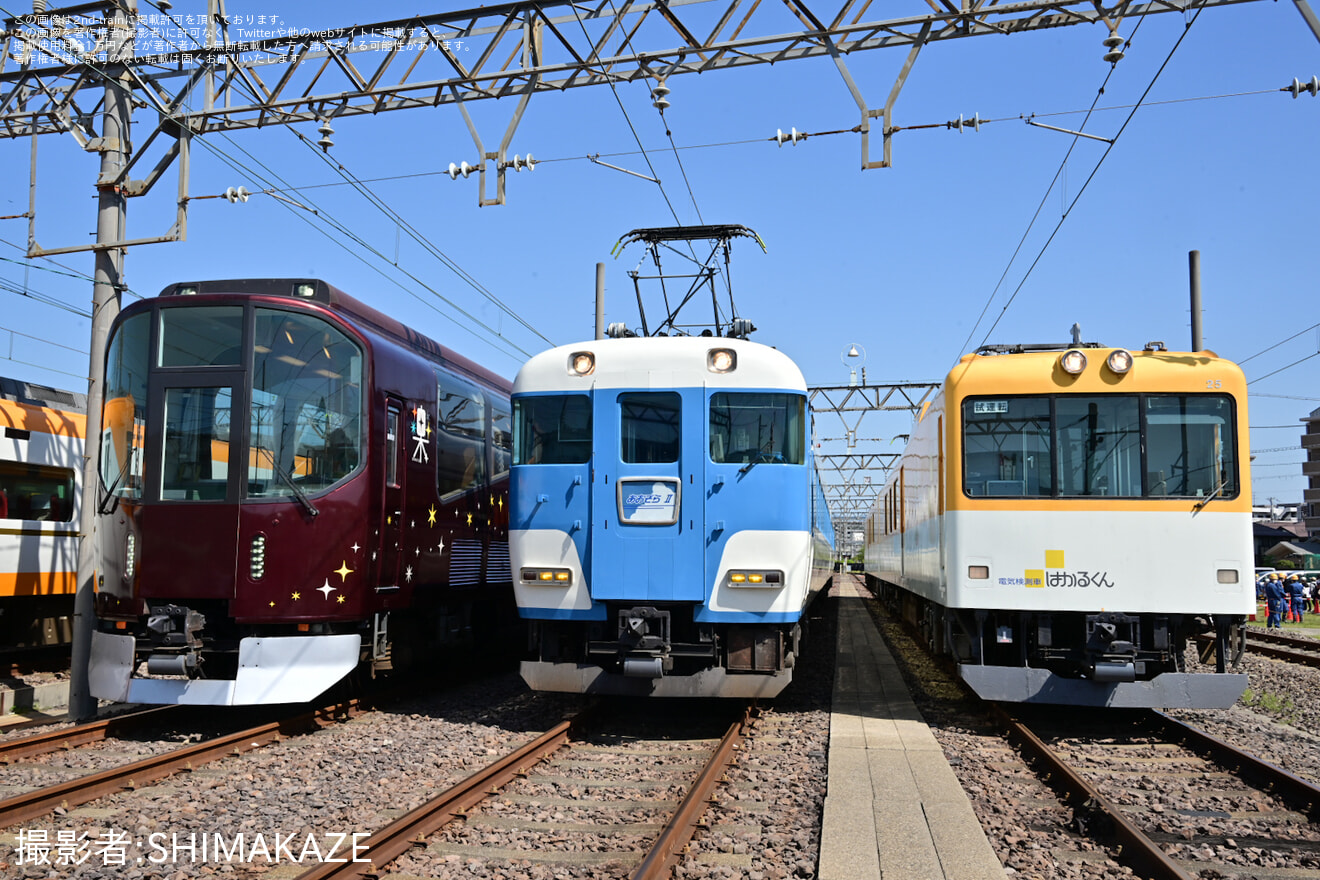 【近鉄】「きんてつ鉄道まつり2023 ～Spring～五位堂会場」開催の拡大写真