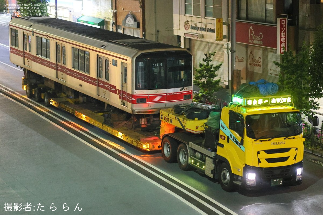 【メトロ】02系02-119Fが廃車陸送の拡大写真