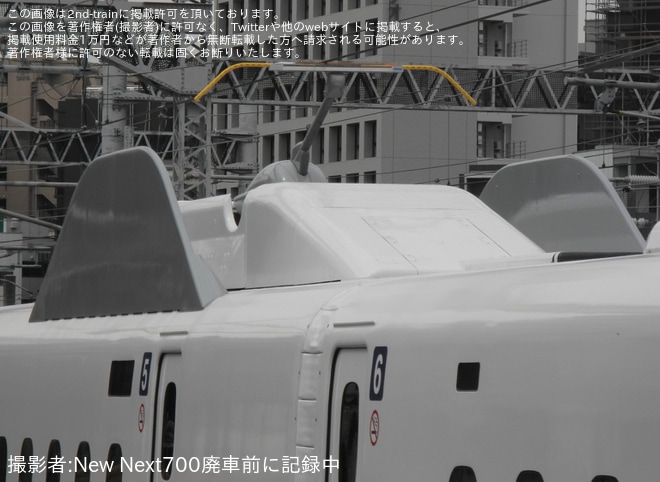 【JR西】N700系K13編成博多総合車両所での全般検査出場試運転