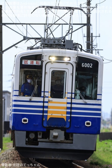 8ae6e964a8b61141811ff06d843b6d