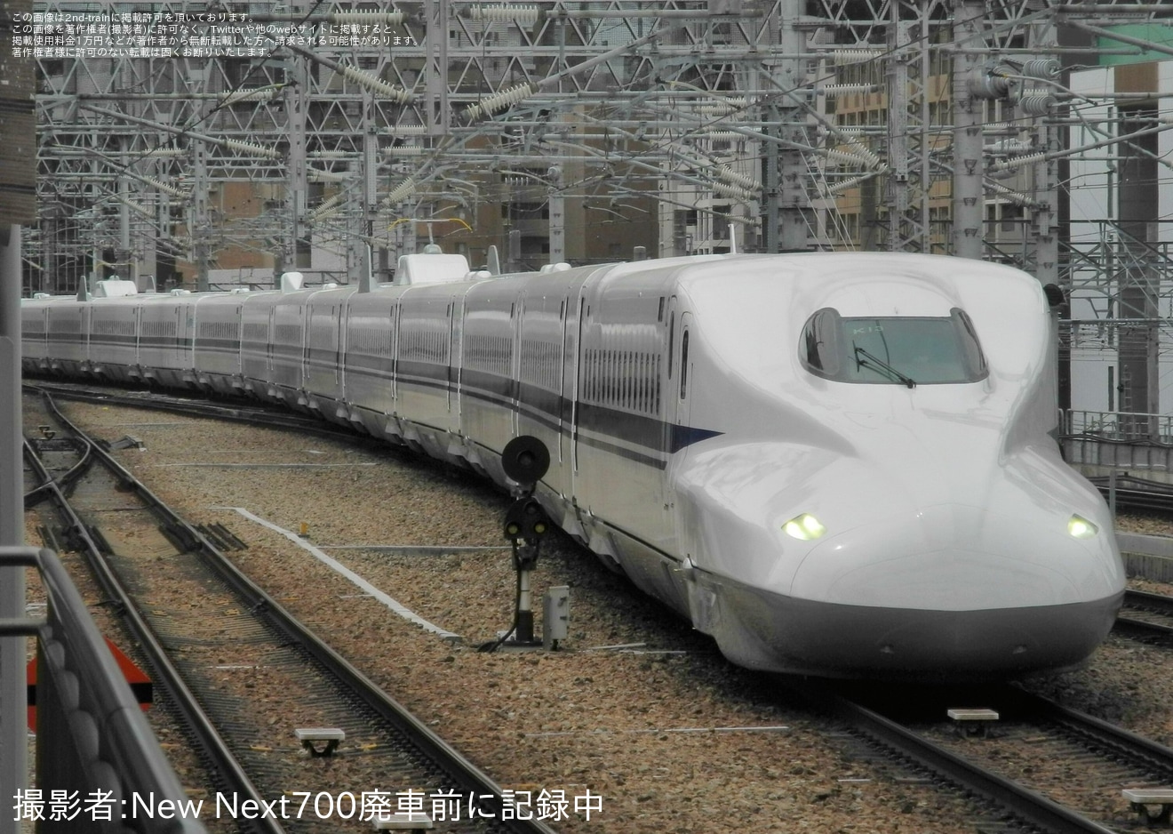 【JR西】N700系K13編成博多総合車両所での全般検査出場試運転の拡大写真