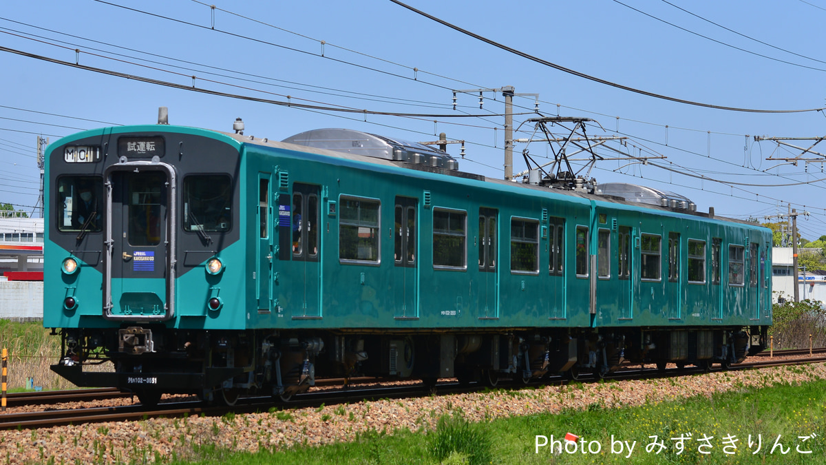 JR西】103系M1編成 網干総合車両所出場試運転 |2nd-train鉄道ニュース