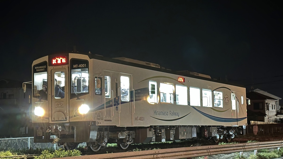 南阿蘇】MT4000形4001が、JR九州の豊肥線へ乗り入れ試験 |2nd-train