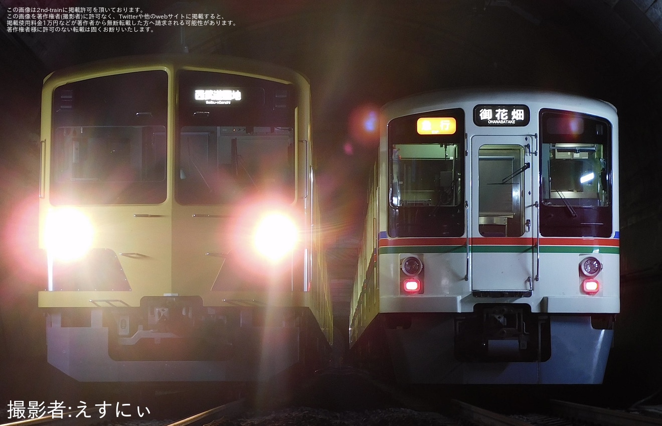 【西武】「『正丸トンネル』で電車を撮ろう」撮影会開催の拡大写真