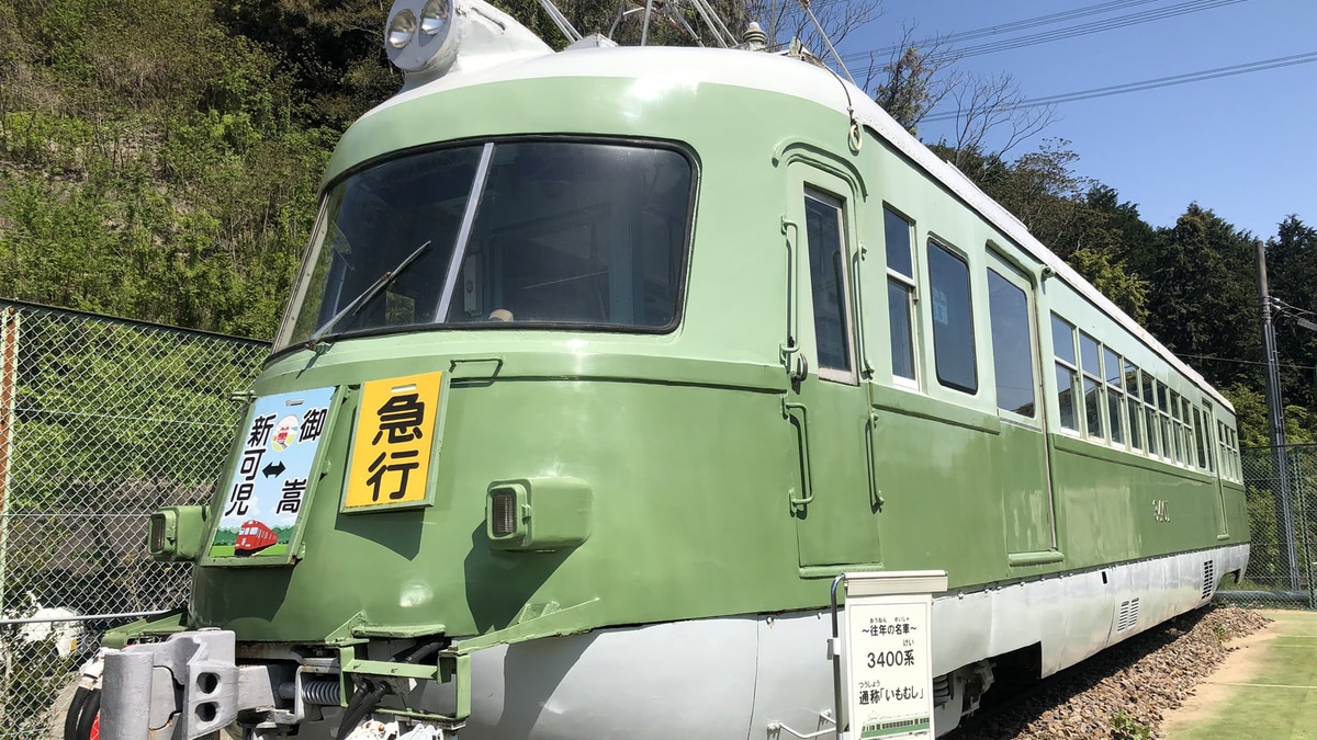名鉄】「第15回名鉄でんしゃまつり」開催 |2nd-train鉄道ニュース