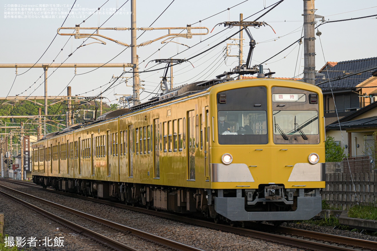 【西武】「『正丸トンネル』で電車を撮ろう」撮影会開催の拡大写真