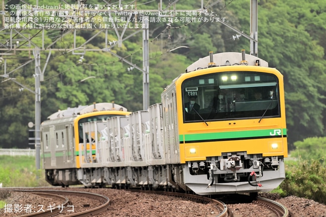 【JR東】GV-E197系TS01編成銚子まで試運転