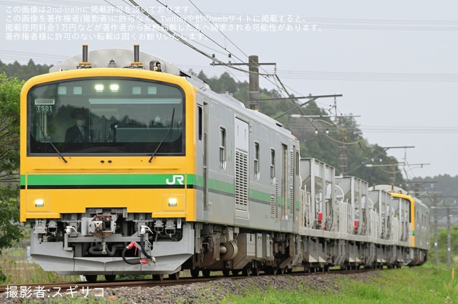 【JR東】GV-E197系TS01編成銚子まで試運転を不明で撮影した写真