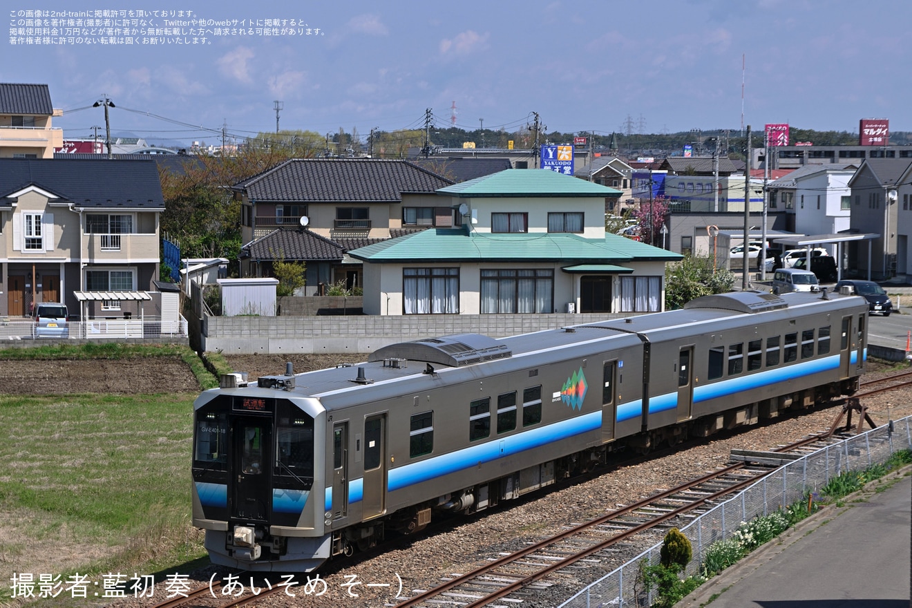 【JR東】GV-E400系が秋田港へ試運転の拡大写真