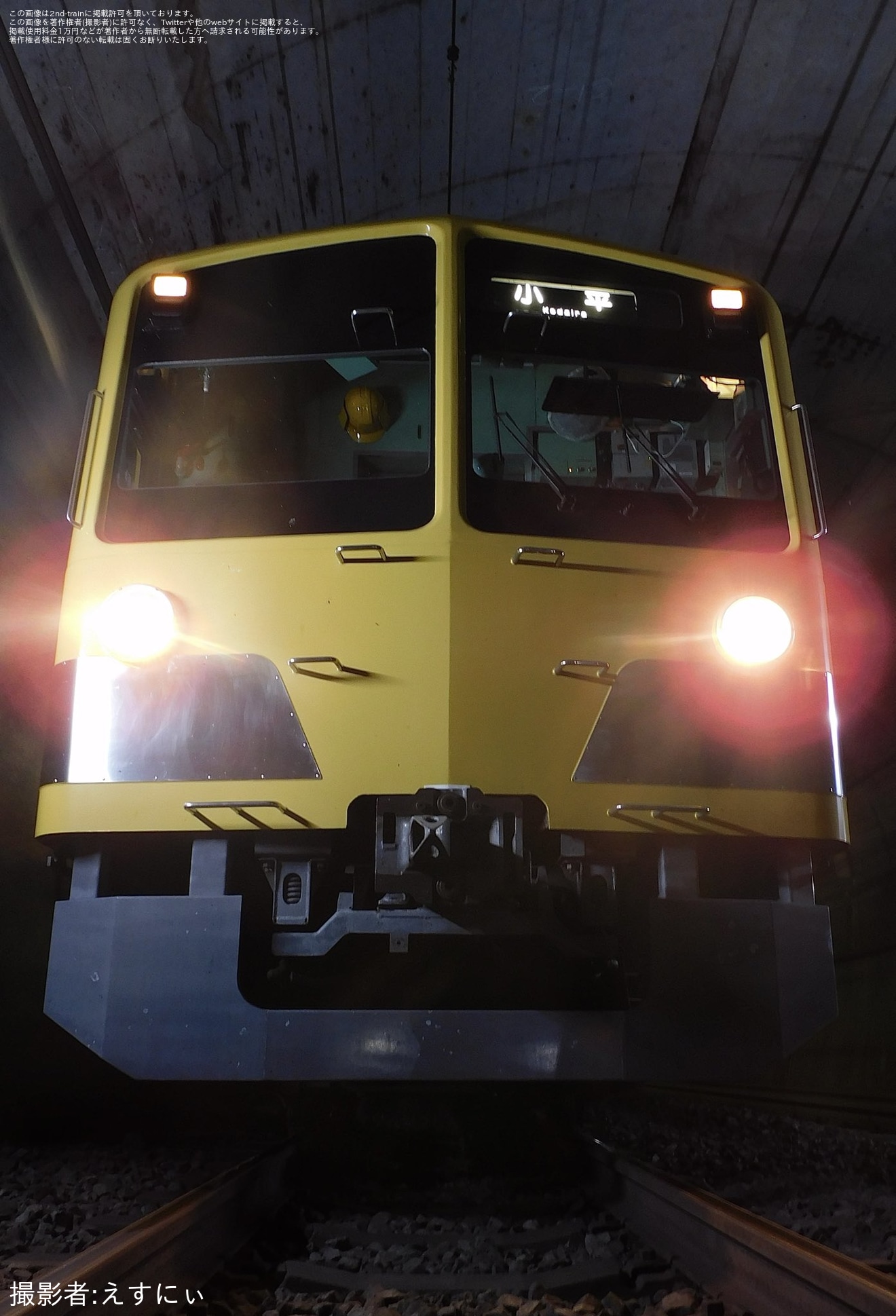 【西武】「『正丸トンネル』で電車を撮ろう」撮影会開催の拡大写真