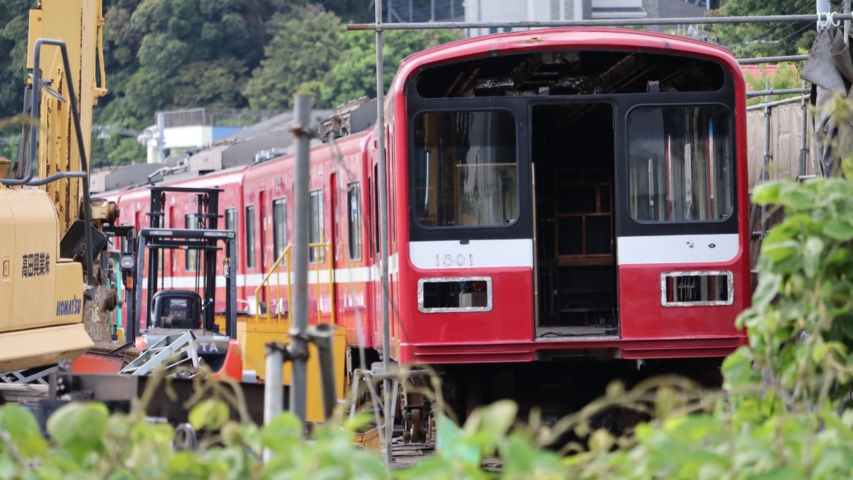 京急】1500形1501編成の解体作業が進行中 |2nd-train鉄道ニュース