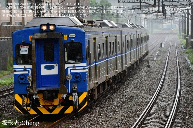 【台鐵】EMU500型EMU542が富岡車両基地出場試運転を汐科〜南港間で撮影した写真