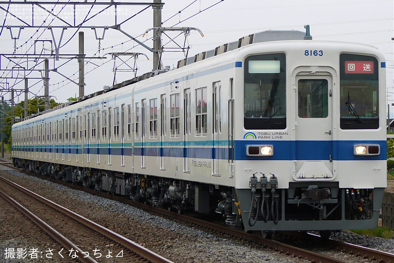 【東武】8000系8163F 津覇車輌出場の拡大写真