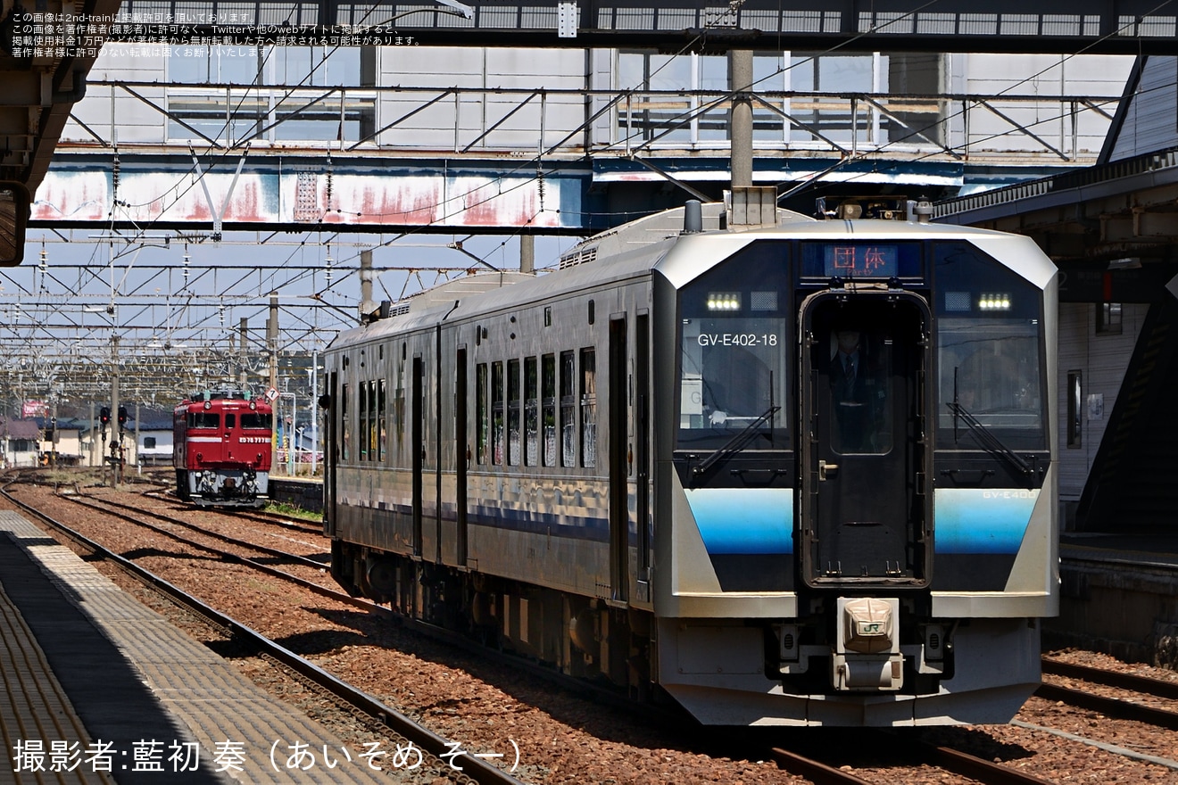 【JR東】GV-E400系を使用した秋田港クルーズ列車が運転開始の拡大写真