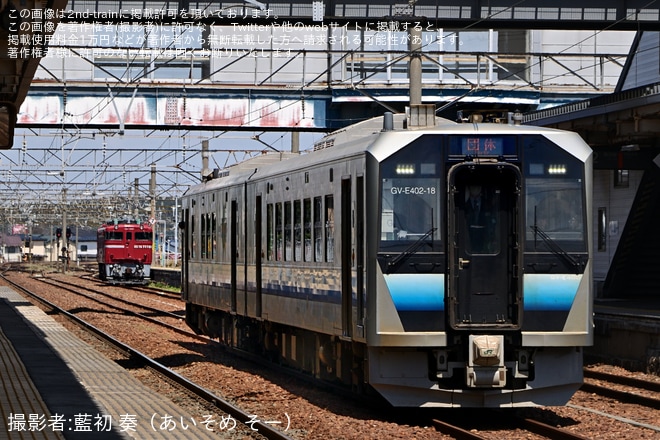 【JR東】GV-E400系を使用した秋田港クルーズ列車が運転開始を不明で撮影した写真