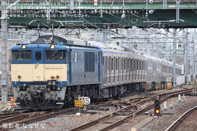 【JR東】E235系 F-25編成配給輸送を大宮駅で撮影した写真
