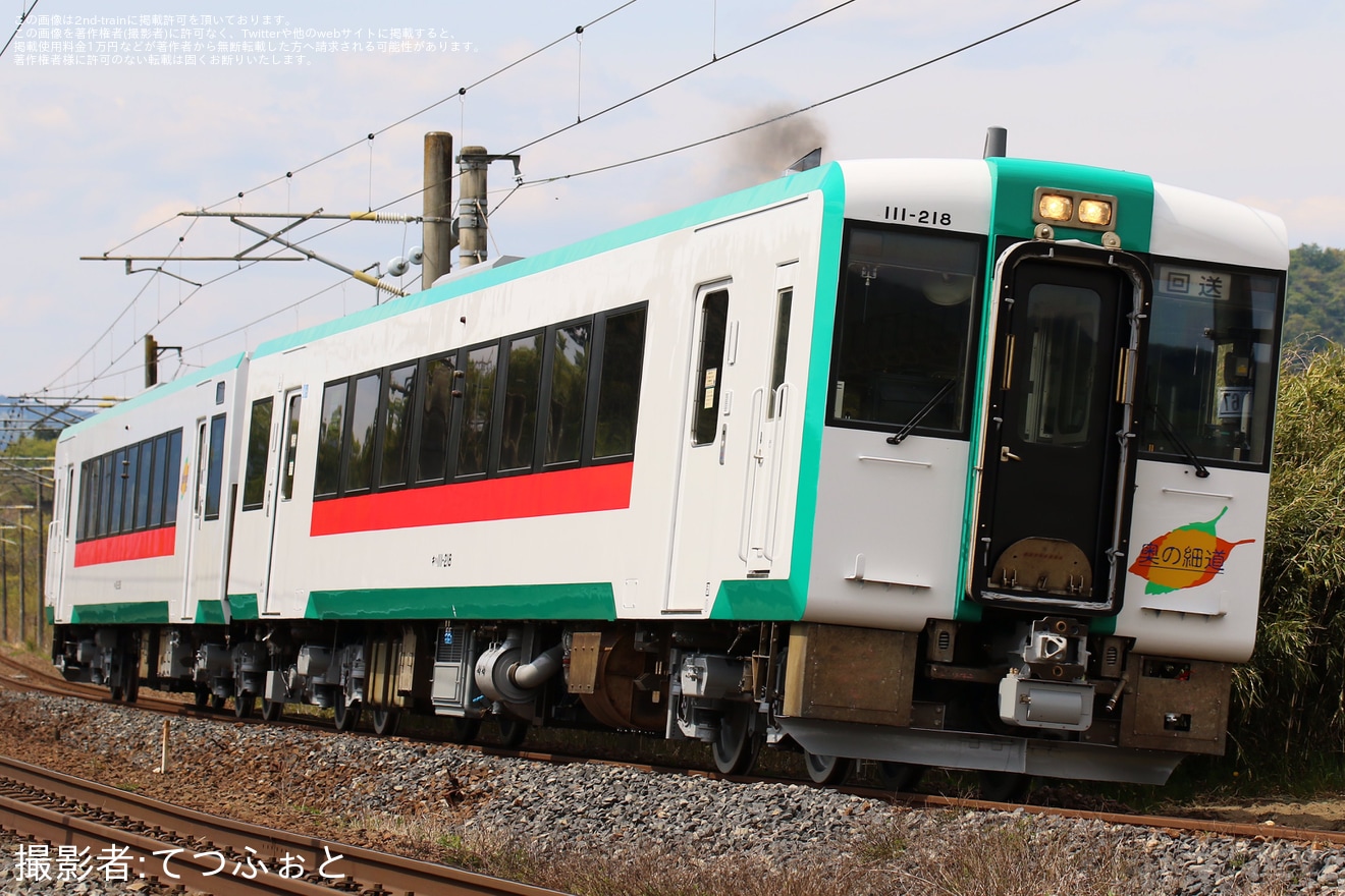 【JR東】キハ111-218+キハ112-218郡山総合車両センター出場回送の拡大写真