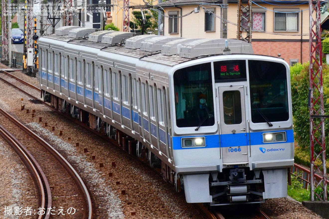 【小田急】1000形1066F(1066×4)団体専用列車の拡大写真