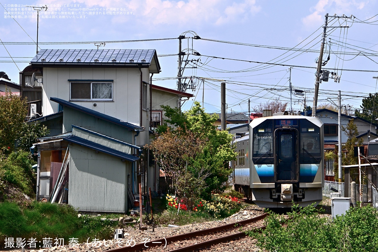 【JR東】GV-E400系を使用した秋田港クルーズ列車が運転開始の拡大写真