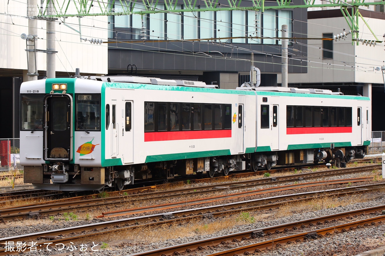 【JR東】キハ111-218+キハ112-218郡山総合車両センター出場回送の拡大写真