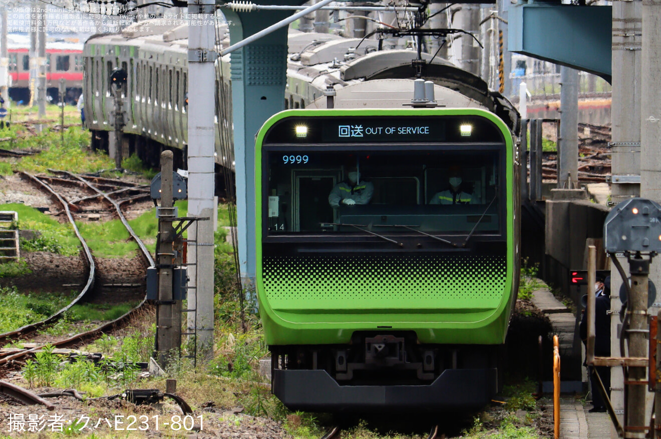 【JR東】E235系トウ14編成 東京総合車両センター入場の拡大写真