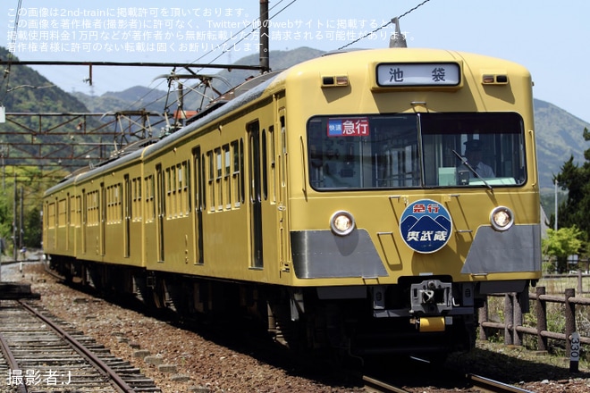 【三岐】801形805Fを使用した団体臨時列車を不明で撮影した写真