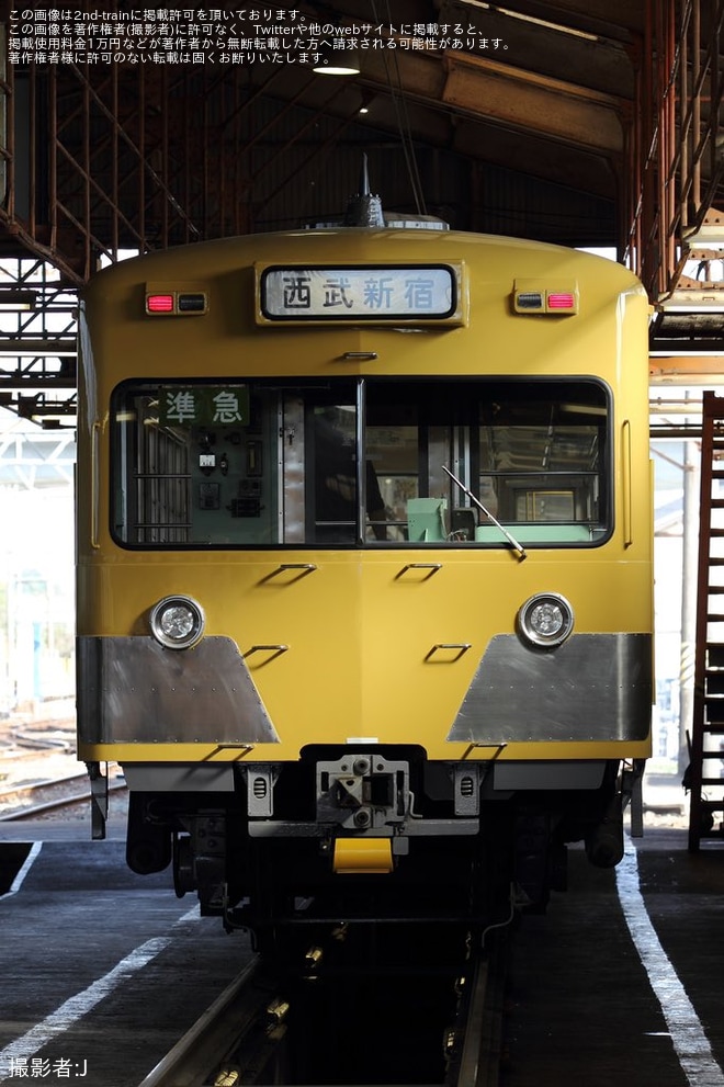 【三岐】801形805Fを使用した団体臨時列車を保々車両区で撮影した写真