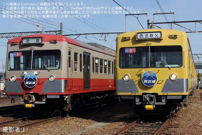 【三岐】801形805Fを使用した団体臨時列車