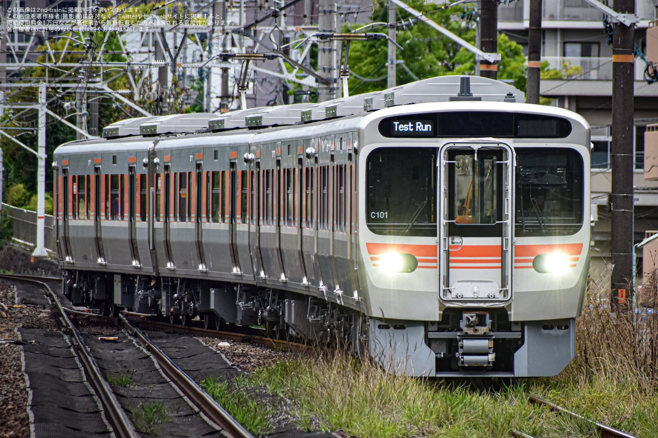 【JR海】315系3000番台C101編成中央西線試運転の拡大写真