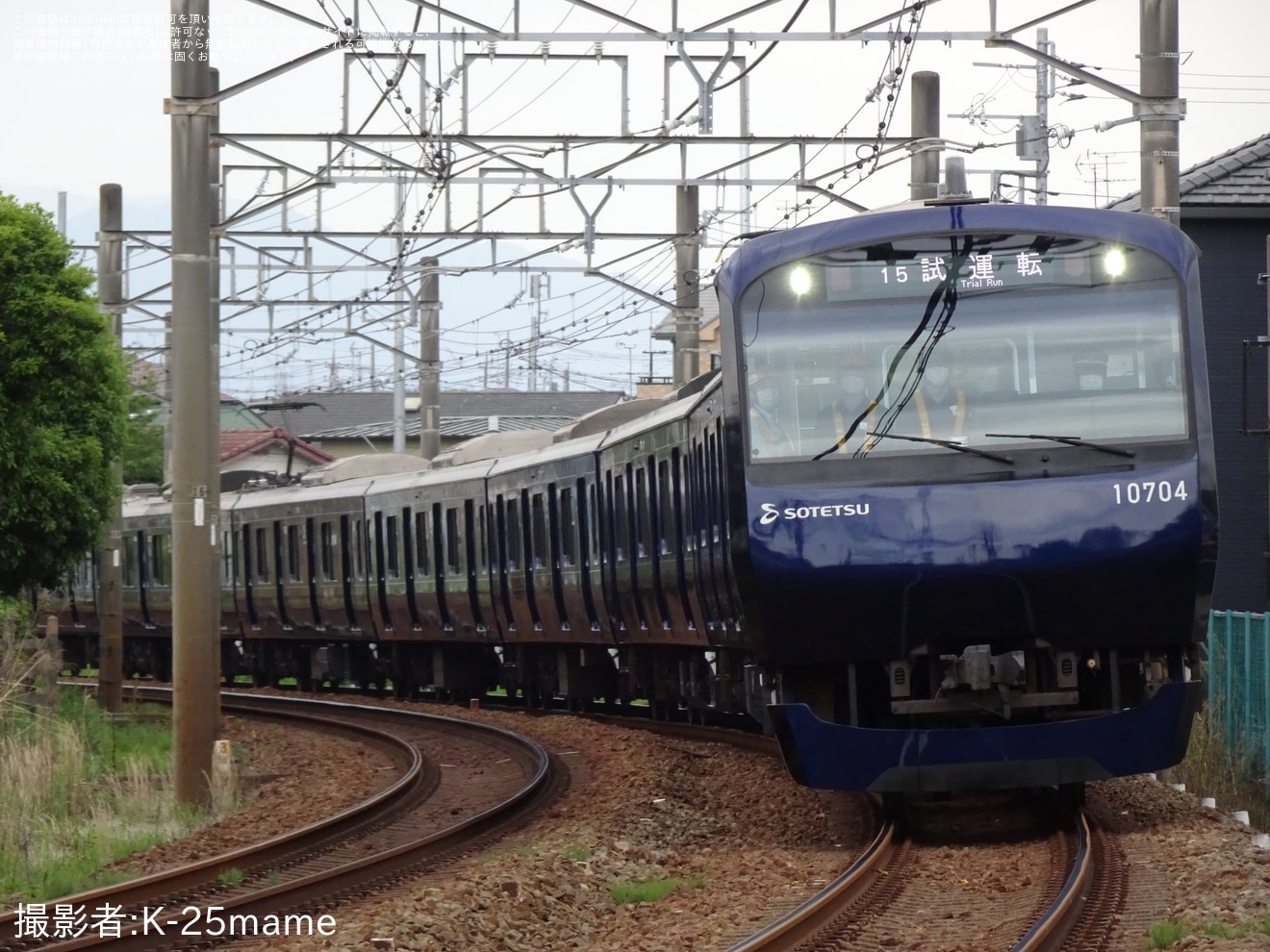 【相鉄】10000系10704×8(10704F)が機器更新を終えて試運転の拡大写真