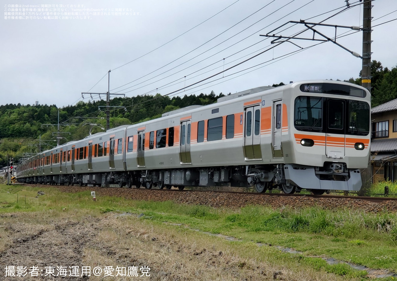 【JR海】315系シンC15編成が中央西線で試運転の拡大写真