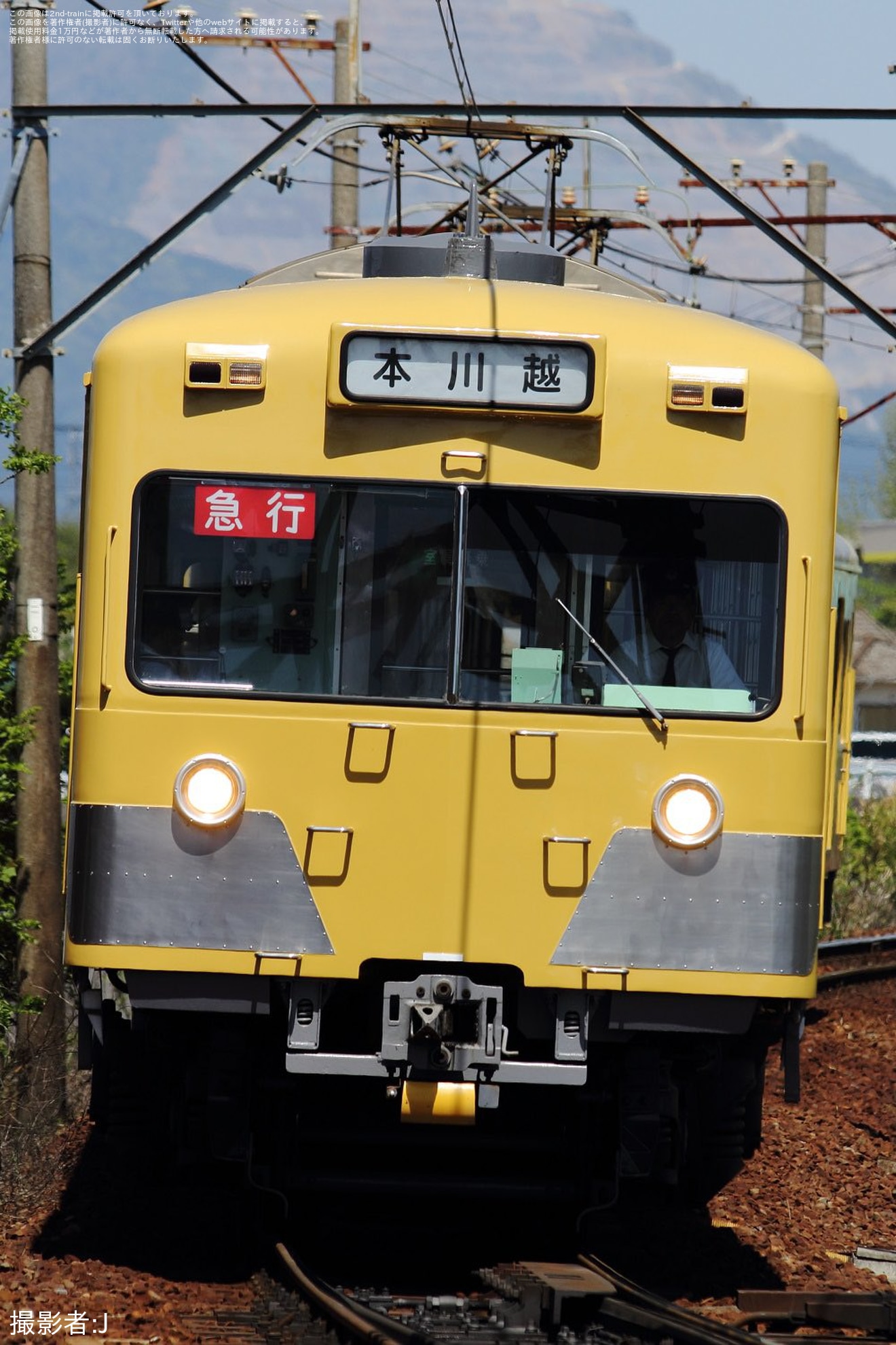 【三岐】801形805Fを使用した団体臨時列車の拡大写真