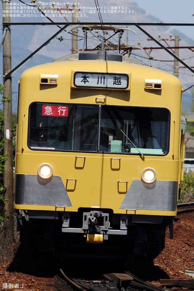 【三岐】801形805Fを使用した団体臨時列車を不明で撮影した写真