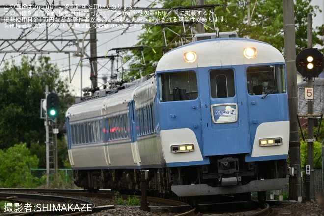 【近鉄】天理教立教186年月次祭に伴う団体臨時列車(202304)