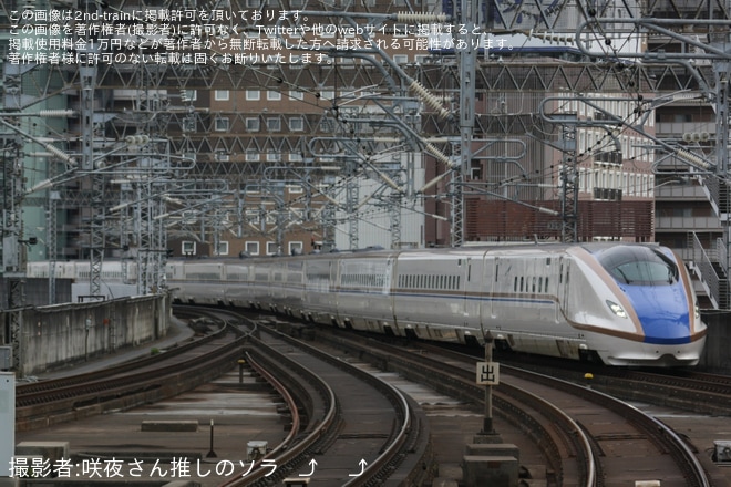 【JR東】E7系F36編成新幹線総合車両センター出場試運転を不明で撮影した写真